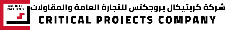 Critical Projects Company